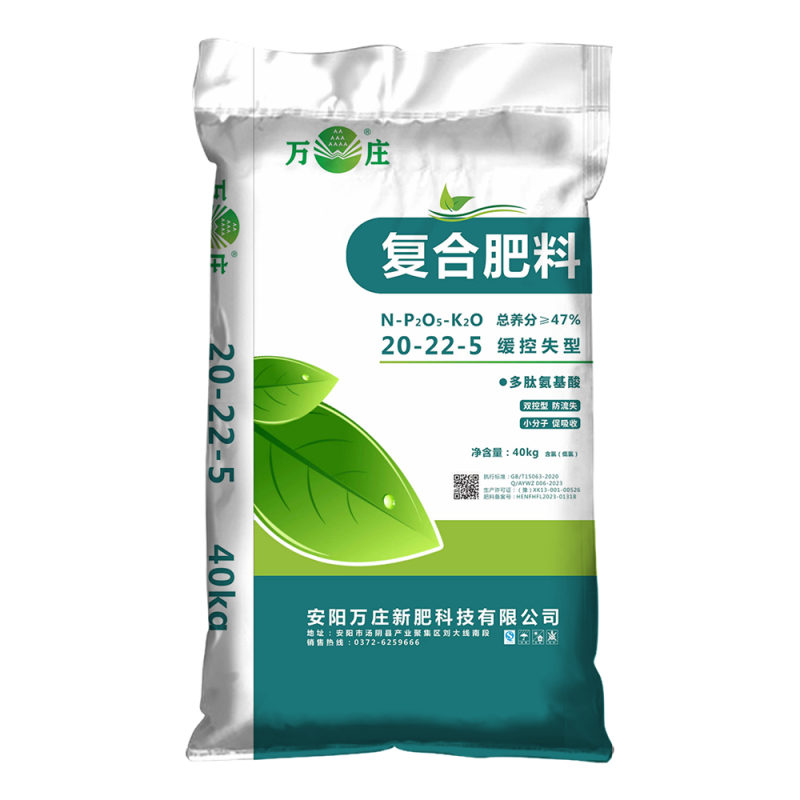 快猫官网在线观看20-22-5 50kg