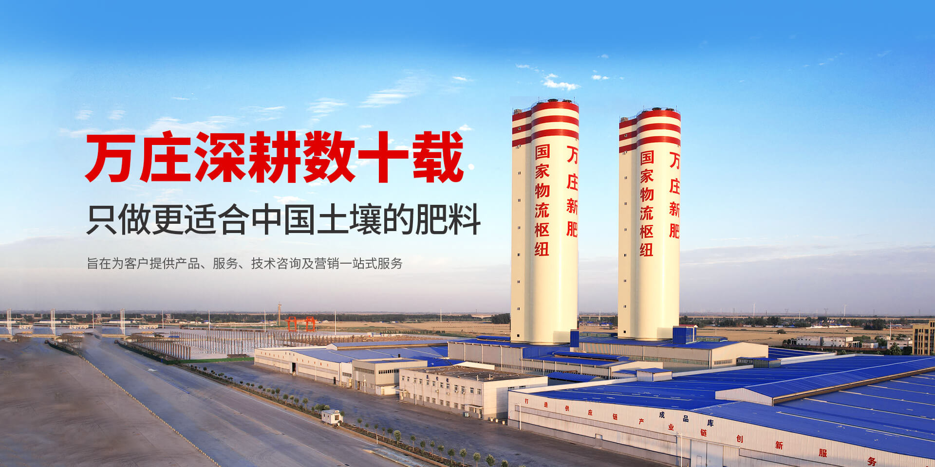 安阳快猫官网在线观看新肥科技有限公司